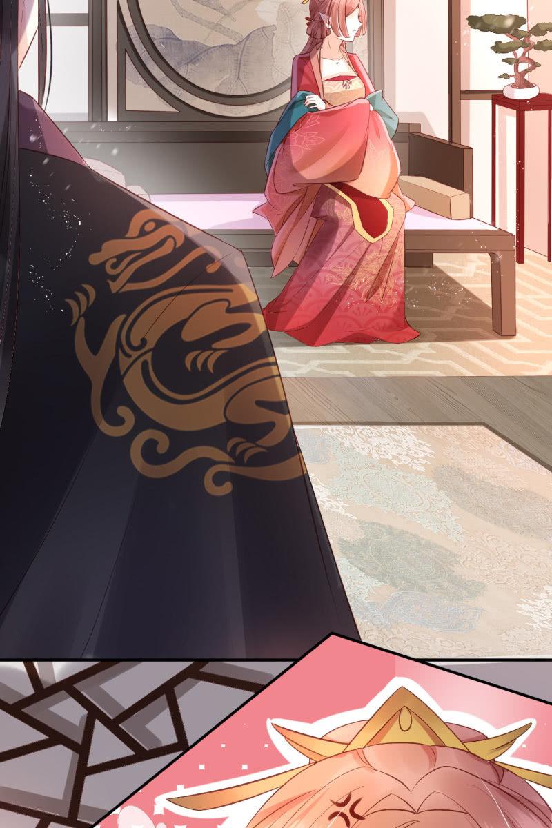 王爷哄王妃-第76话