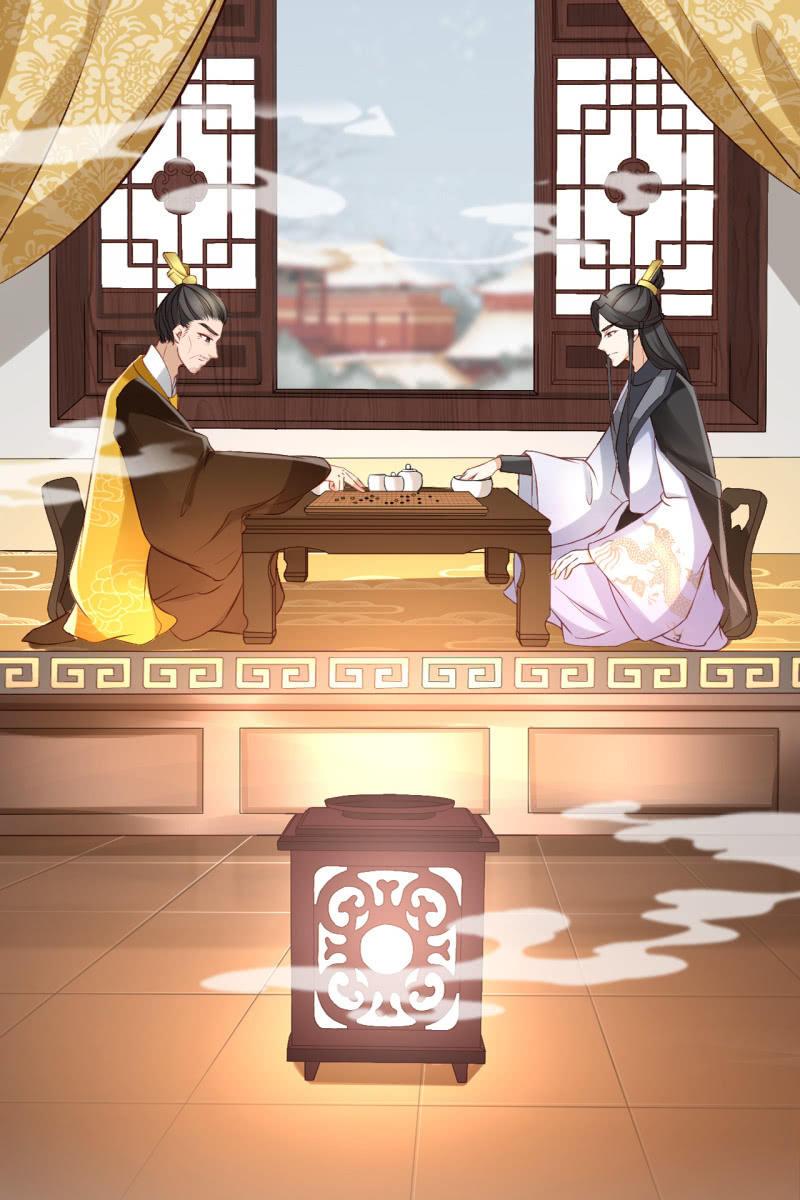 相互试探-第80话