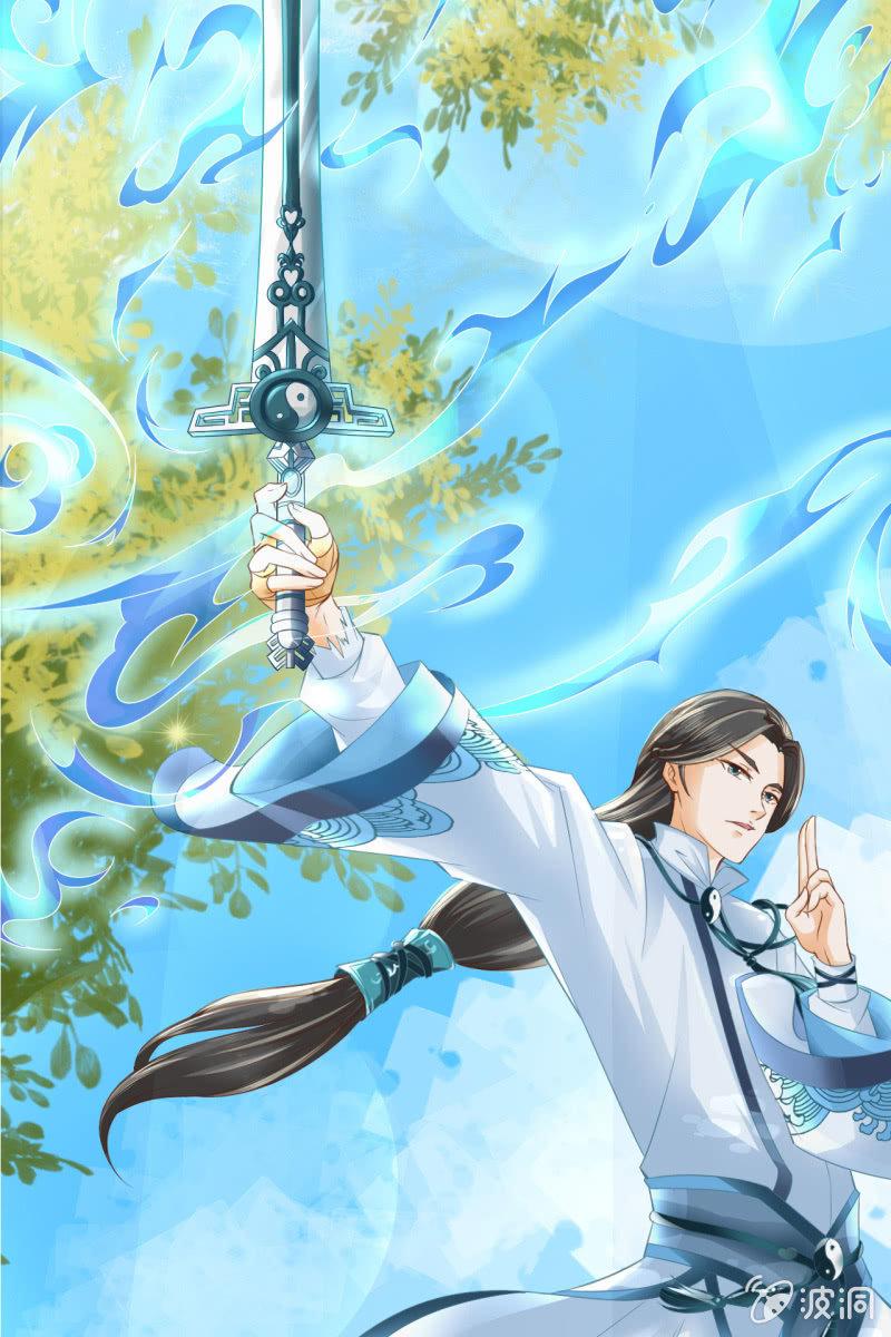 魔族少主&ldquo;醋意&rdquo;大发(1/2)-第10话