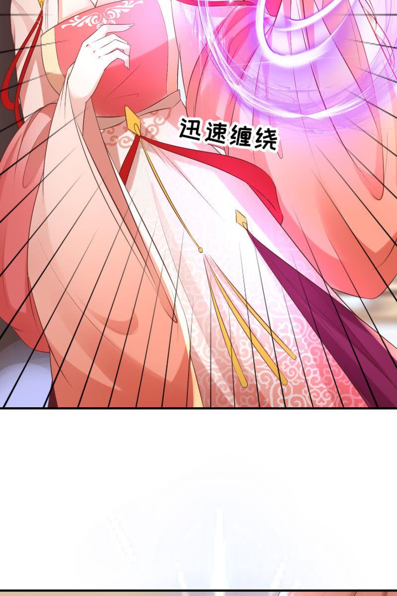 锦桃为难-第92话