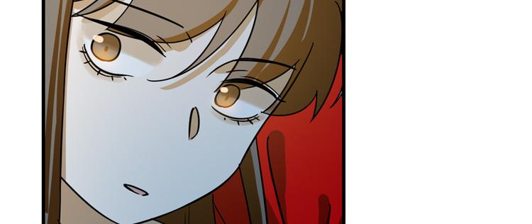🍵半缘修仙半缘君 第102话 第30页