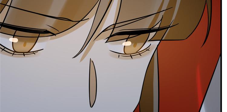 🍵半缘修仙半缘君 第102话 第33页
