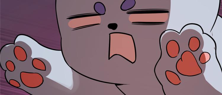 🍵半缘修仙半缘君 第108话 第26页