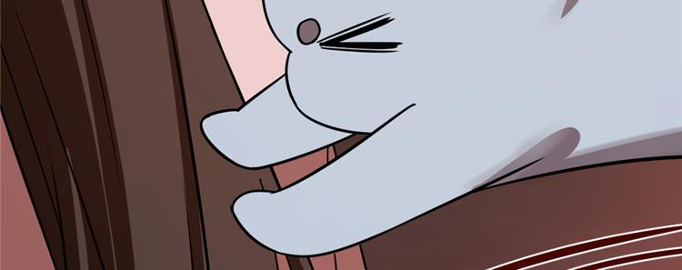 🍵半缘修仙半缘君 第108话 第29页