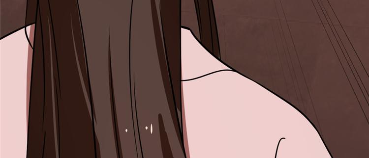 🍵半缘修仙半缘君 第108话 第35页