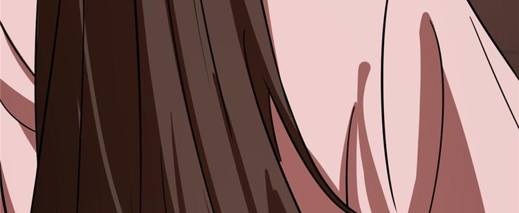 🍵半缘修仙半缘君 第108话 第36页