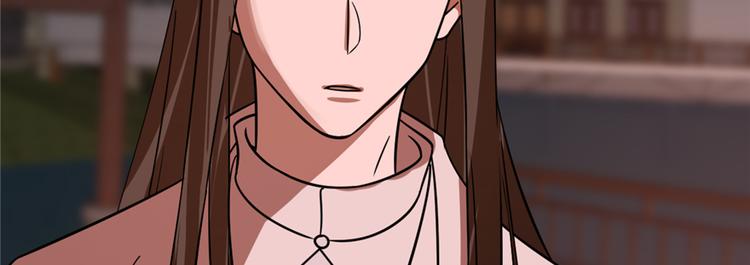 🍵半缘修仙半缘君 第108话 第39页