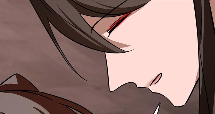 🍵半缘修仙半缘君 第110话 第43页