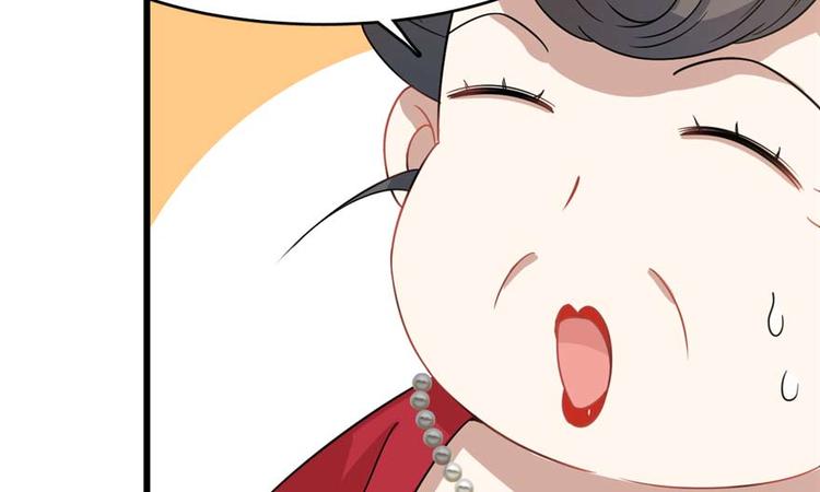 🍵半缘修仙半缘君 第120话 第10页