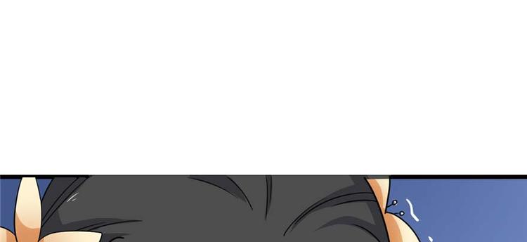 🍵半缘修仙半缘君 第120话 第38页