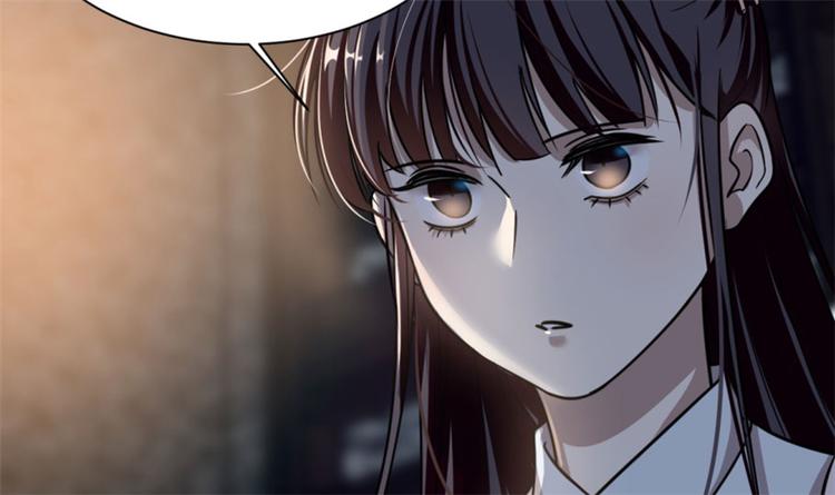 🍵半缘修仙半缘君 第14话 第14页