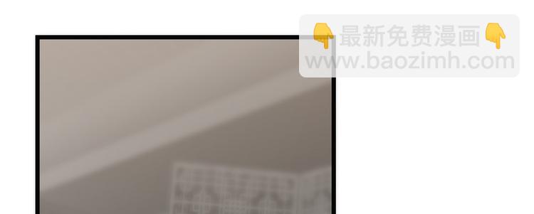 🍵半缘修仙半缘君 第138话 第22页