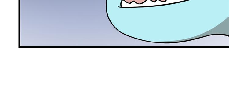 🍵半缘修仙半缘君 第144话 第28页