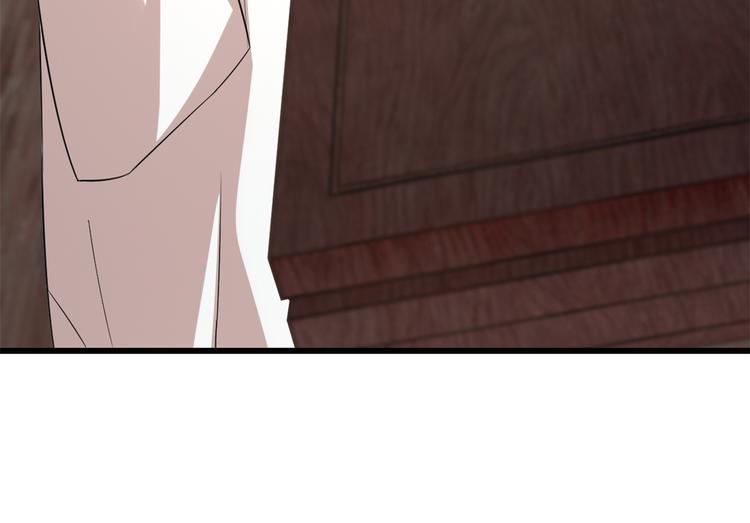 🍵半缘修仙半缘君 第144话 第40页