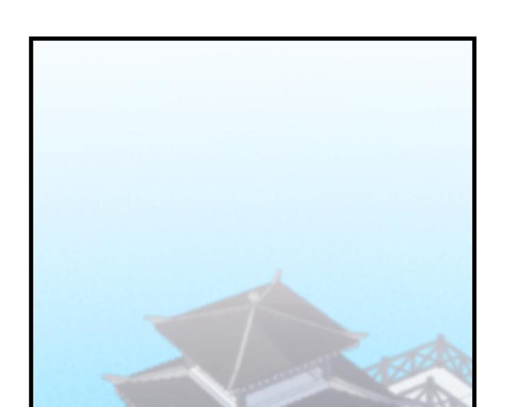 🍵半缘修仙半缘君 第148话 第27页