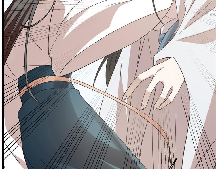🍵半缘修仙半缘君 第150话 第39页