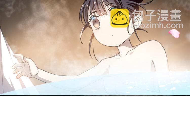 🍵半缘修仙半缘君 第16话 第10页