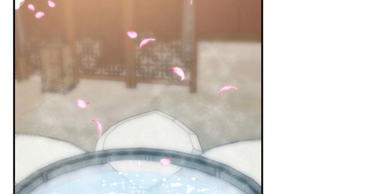 🍵半缘修仙半缘君 第16话 第42页