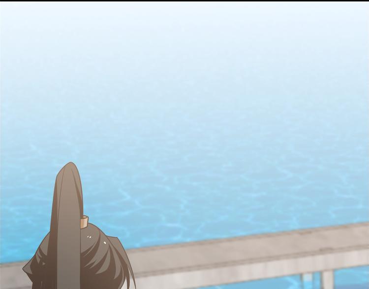 🍵半缘修仙半缘君 第152话 第3页
