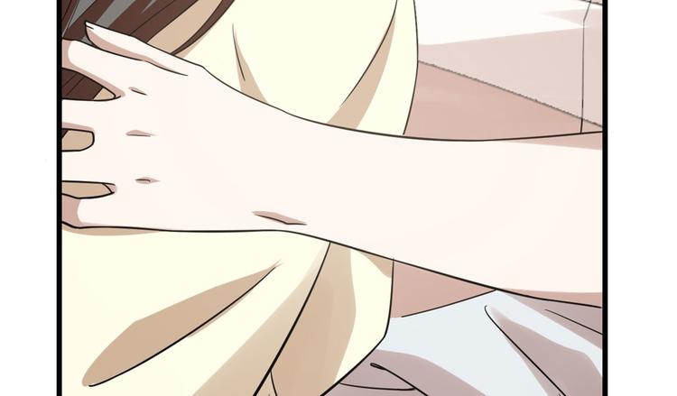 🍵半缘修仙半缘君 第160话 第44页