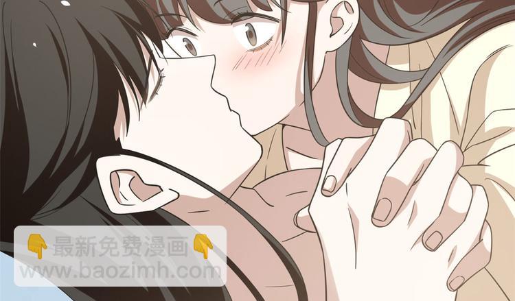 🍵半缘修仙半缘君 第160话 第50页