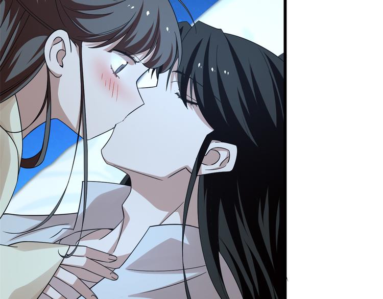 🍵半缘修仙半缘君 第166话 第21页