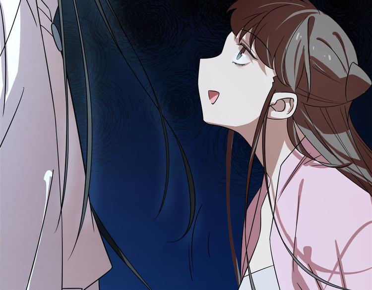 🍵半缘修仙半缘君 第170话 第13页