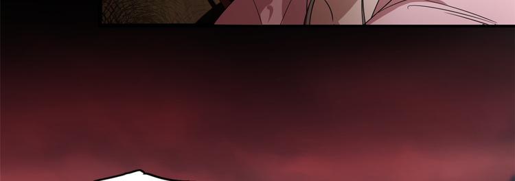 🍵半缘修仙半缘君 第170话 第32页