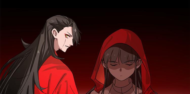 🍵半缘修仙半缘君 第170话 第8页