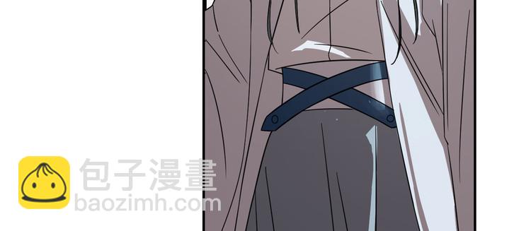 🍵半缘修仙半缘君 第176话 第32页