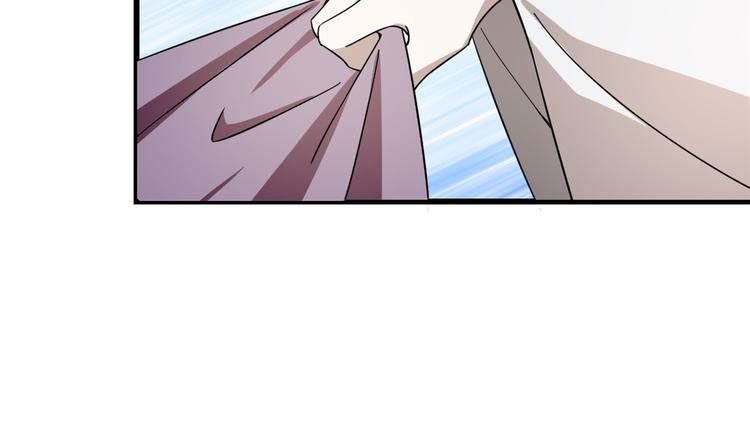 🍵半缘修仙半缘君 第178话 第32页