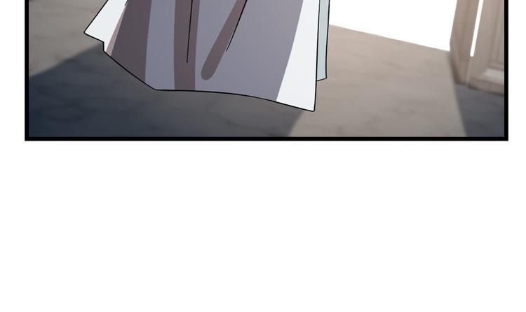 🍵半缘修仙半缘君 第178话 第42页