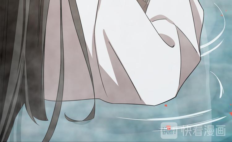 🍵半缘修仙半缘君 第180话 第30页