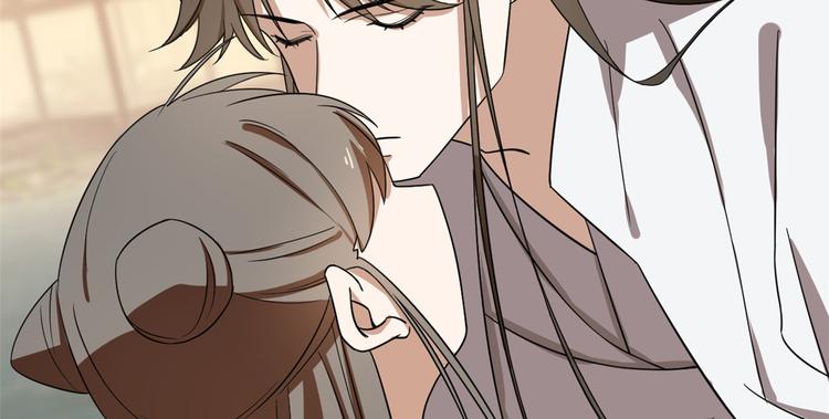 🍵半缘修仙半缘君 第182话 第31页