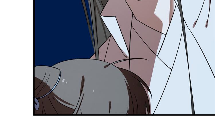 🍵半缘修仙半缘君 第188话 第24页