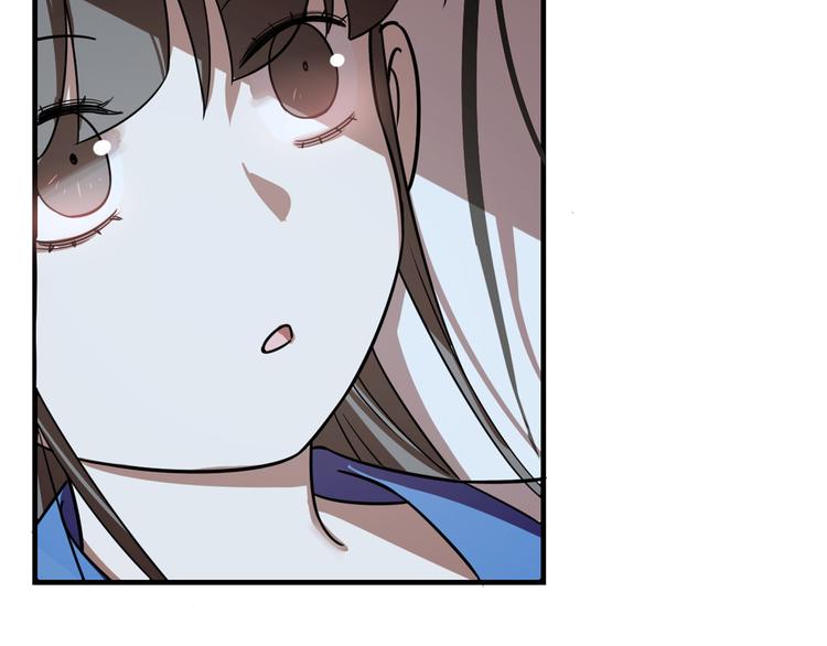 🍵半缘修仙半缘君 第188话 第29页