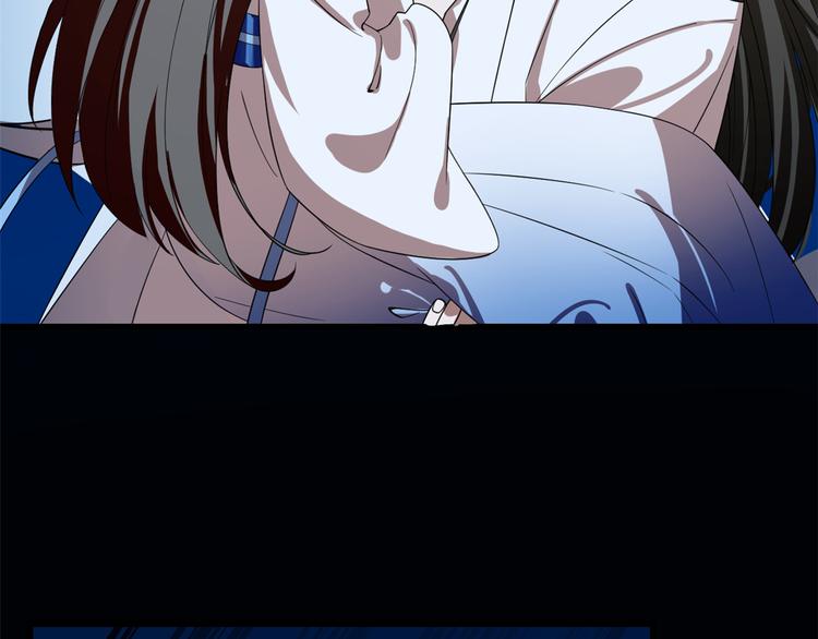 🍵半缘修仙半缘君 第188话 第50页