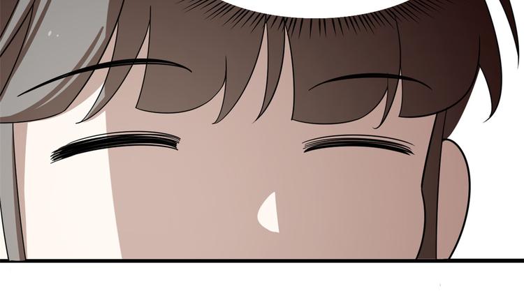 🍵半缘修仙半缘君 第190话 第26页