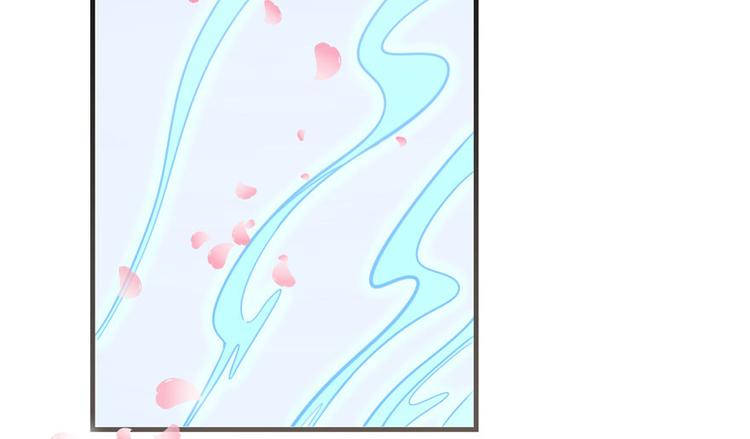 🍵半缘修仙半缘君 第20话 第35页
