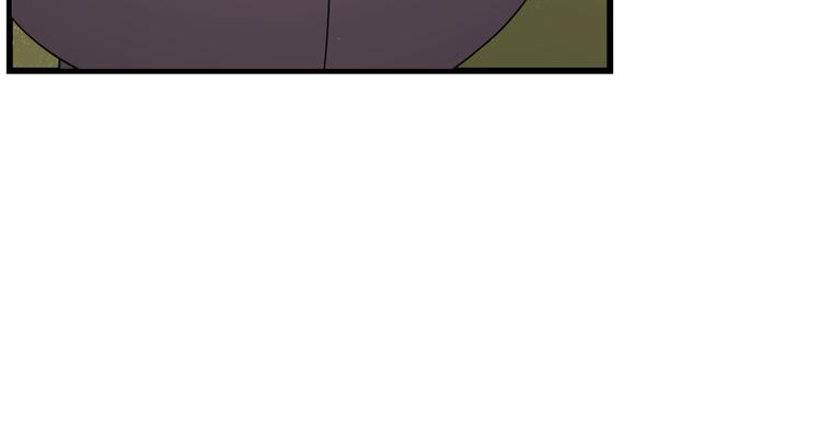 🍵半缘修仙半缘君 第192话 第14页