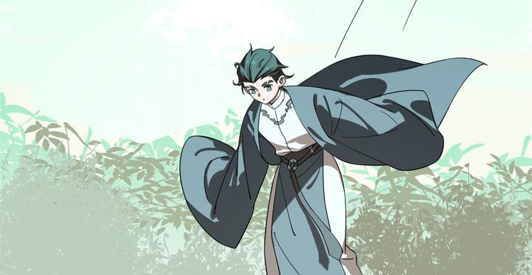 🍵半缘修仙半缘君 第192话 第16页