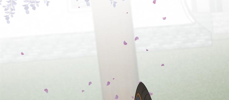 🍵半缘修仙半缘君 第192话 第32页