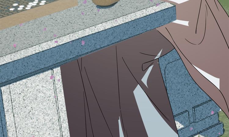 🍵半缘修仙半缘君 第192话 第34页