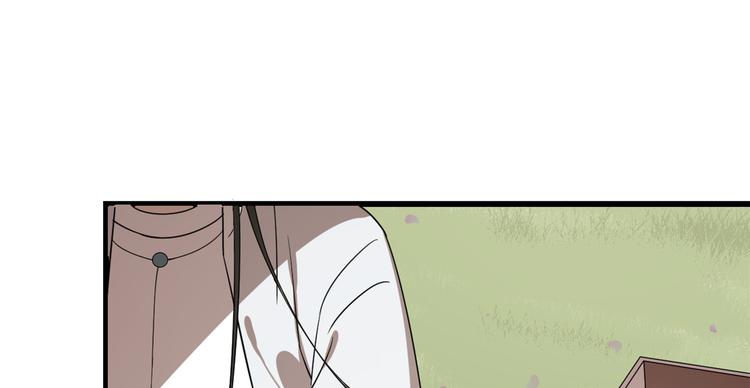 🍵半缘修仙半缘君 第192话 第36页