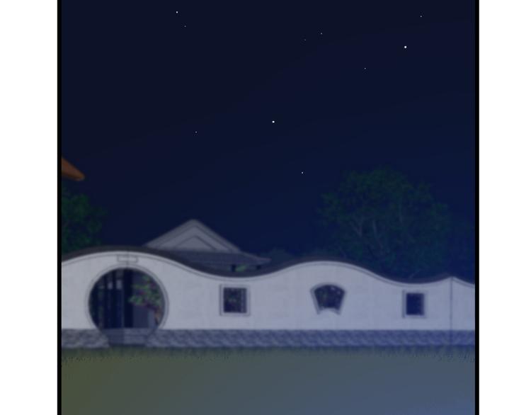 🍵半缘修仙半缘君 第192话 第45页