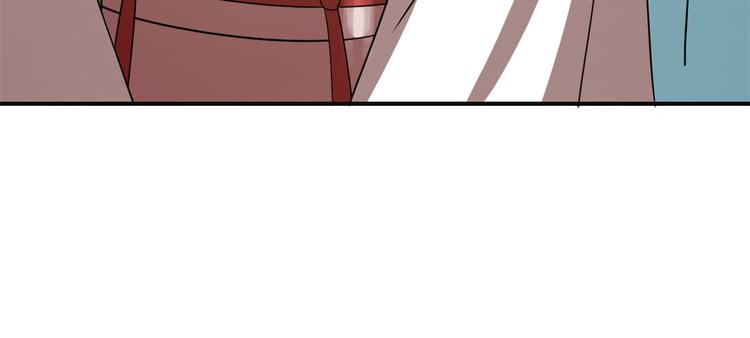 🍵半缘修仙半缘君 第194话 第34页
