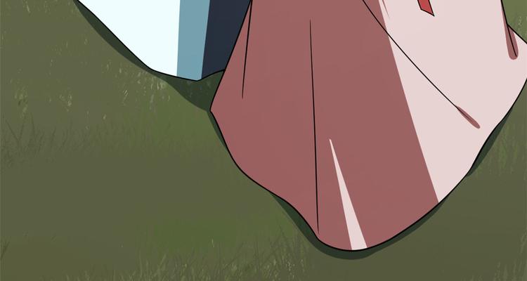 🍵半缘修仙半缘君 第196话 第14页