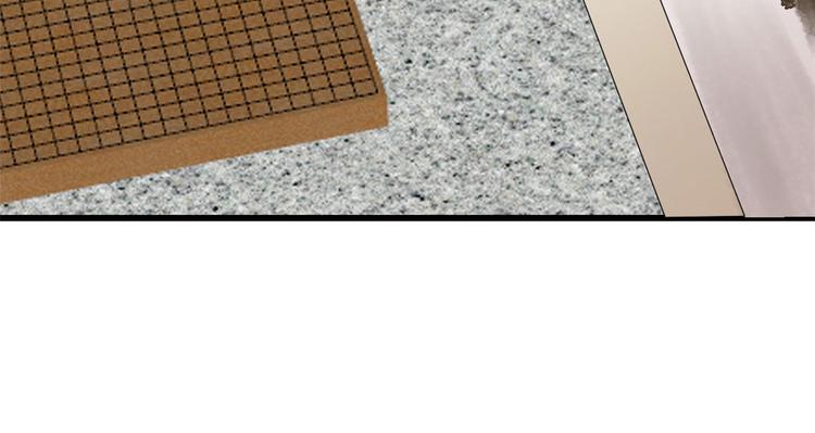 🍵半缘修仙半缘君 第196话 第28页