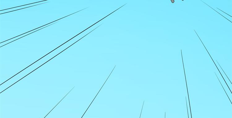 🍵半缘修仙半缘君 第198话 第30页