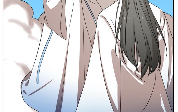 🍵半缘修仙半缘君 第200话 第14页